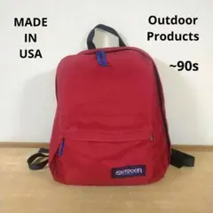 米国製　Outdoor Products　アウトドアプロダクツ　リュックサックのサムネイル