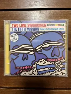 Two Lone Swordsmen The Fifth Mission