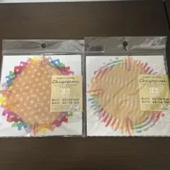 【未開封】ちよがみ　トレーシング　ドット&ストライプ　セット