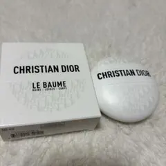 【美品】CHRISTIAN DIOR LE BAUME 50ml