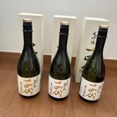 飛露喜・廣戸川 3本セット - メルカリ