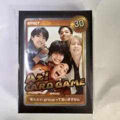 Aぇ! group D.N.A グッズ カードゲーム