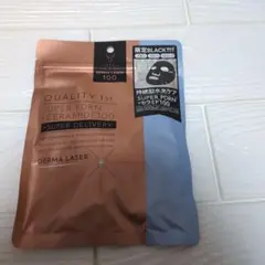 ブラックマスクのサムネイル