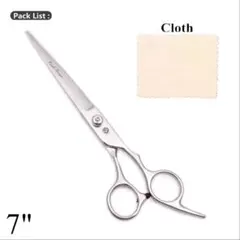 美容 理容 カットハサミ セルフカット トリミング シザー 散髪ハサミ 7インチ