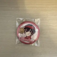 からぴち　ゆあん　ダイナー　缶バッジ　いさいぶキング様専用