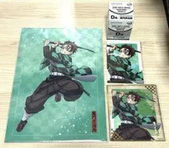 鬼滅の刃 アニプレックスオンラインくじ 竈門炭治郎セット