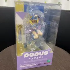 【アナザーカラー】POPUPパレード　ブラック・マジシャン・ガール フィギュア