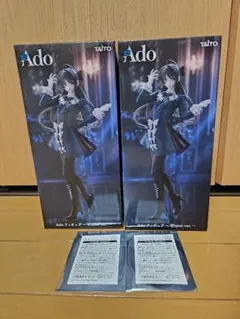 2025年最新】ado ステッカーの人気アイテム - メルカリ