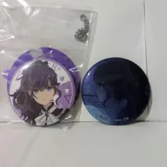 プロセカ 朝比奈まふゆ 2個セット