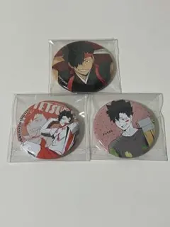 黒尾鉄朗 缶バッジ まとめ売り ハイキュー！！ 音駒高校