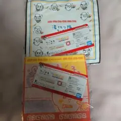 一番くじ ちいかわ みんなでラーメン F賞 タオルコレクション まとめ売り