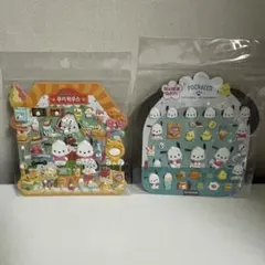 【韓国限定】サンリオ ポチャッコ マシュマロステッカー 2枚セット