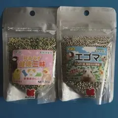 16selection様 リクエスト 2点 まとめ商品