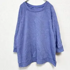 Item thumbnail for item 2aef1987-0c04-48d5-bbe4-90827e34971c