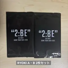 RYOKI トレカABセット BMSGオンラインくじ