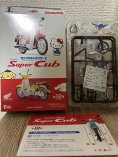 m*n様 【タキシードサム】サンリオキャラクターズ ホンダ スーパーカブ 1/2