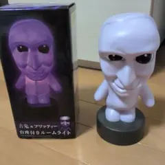 青鬼 & フワッティー フィギュア ルームライト - メルカリ