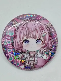 ホロライブ 缶バッジ「博衣こより」