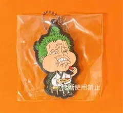 ワンピース ゾロ H賞 ラバーマスコット 一番くじ 見参！赤鞘九人男～第2弾～