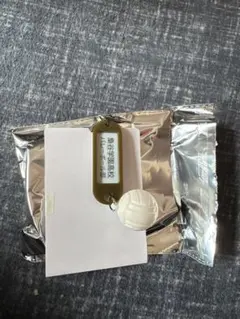 ハイキュー　トレーディング高校名付き　鍵チャームキーホルダー