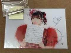 2026年最新】月足天音 サインの人気アイテム - メルカリ