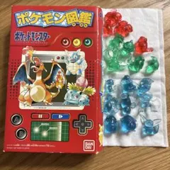 ポケモン　フィギュア　レトロ