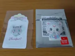 ジュエルペット Sweet baby ステッカー ラブラ、哺乳瓶型カード トール