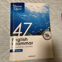 2025年最新】47 english grammarの人気アイテム - メルカリ