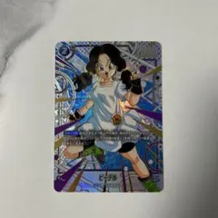 ビーデル SR ☆ FB05 ブースターパック『未知なる冒険』 FB03-042