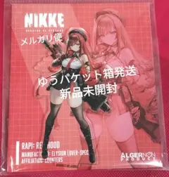 勝利の女神:NIKKE アクリルスタンド ラピ:レッドフード