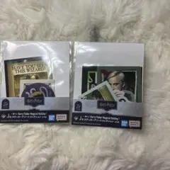 一番くじ ハリーポッター J賞 ステッカー 2点セット 当日発送