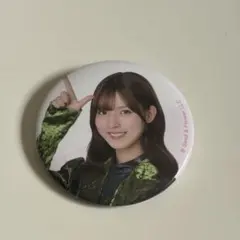 櫻坂46くじ　ローソン　缶バッジ　中嶋優月