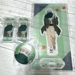 呪術廻戦 まるくじ 和装すたいる