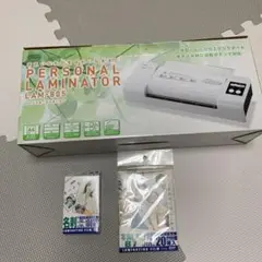 Item thumbnail for item 35fd38dc-f458-41b8-b0b8-c7ca6328de10