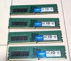 PCショップ コネクト メル力リ店様 リクエスト 2点 まとめ商品