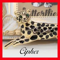 【新春 SALE】レオパード　ゴールド　ブローチ　ペンダントトップ　BOX付