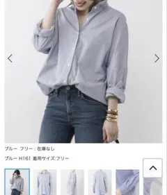 Item thumbnail for item 7be1f427-3424-4f41-ab72-b353afe174d5