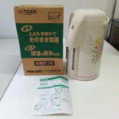 2026年最新】タイガー魔法瓶 魔法瓶ポットの人気アイテム - メルカリ