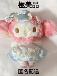 マイメロディ バースデードール 40周年 マスコット ぬいぐるみ 超美品
