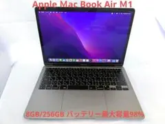 MacBook Air M1チップ 8GB 256GB バッテリー90% - メルカリ
