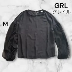 GRL グレイル ブラック シースルーレース 長袖ブラウス M