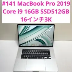 MacBookPro16インチCorei9 64G +windows11仮想環境 MacBookPro16インチCorei9 64G +windows11仮想環境 - メルカリ