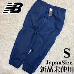 新品　ニューバランス　ウーブンパンツ　裏起毛トリコット ウインドパンツ　ゴルフ