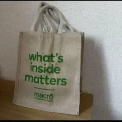 【エコバッグ】新品・未使用 オーストラリア Woolworth限定 タグ付き