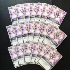 ヴァイスシュヴァルツ 超常的なパワー モモ PRホロ 2枚 - メルカリ