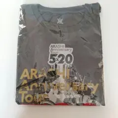 2025年最新】嵐 tシャツの人気アイテム - メルカリ