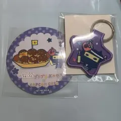 たまごっち プチプチおみせっち✴︎ござるっち✴︎刺繍キーホルダー コースター