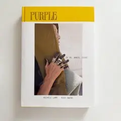 Purple Fashion 25: 25th Anniversary