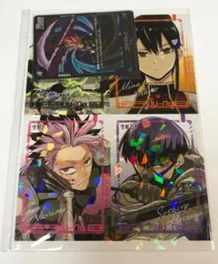 2025年最新】最強ジャンプ怪獣8号の人気アイテム - メルカリ