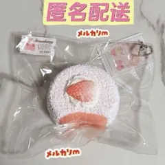 今週のみ 匿名配送 侃侃 カンカン スクイーズ 苺 コピペ×